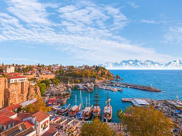 Zdjęcie kierunku: Antalya
